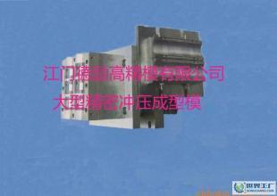 精密粉末冶金磁性材料模具設(shè)計sodick沙迪克加工_機械及行業(yè)設(shè)備_世界工廠網(wǎng)中國產(chǎn)品信息庫