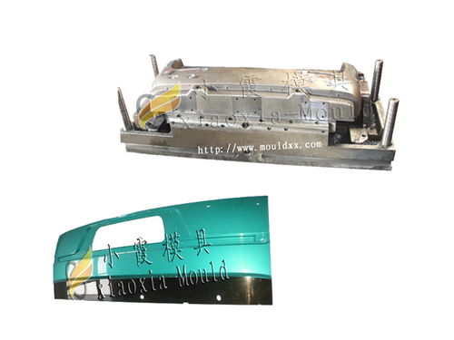 精品塑料模具生產(chǎn),保險杠全套模具