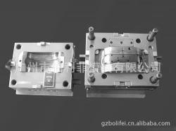 塑料模-廠家生產(chǎn)供應(yīng) 供應(yīng)模具 家電類產(chǎn)品 醫(yī)療類產(chǎn)品模具 食品模具 /精密模具_商務(wù)聯(lián)盟