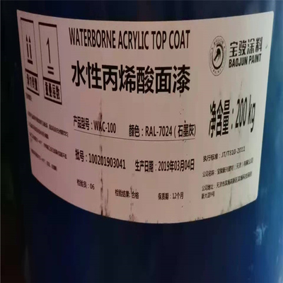 專(zhuān)業(yè)回收水楊酸與呋喃樹(shù)脂 流程、價(jià)值與環(huán)保意義